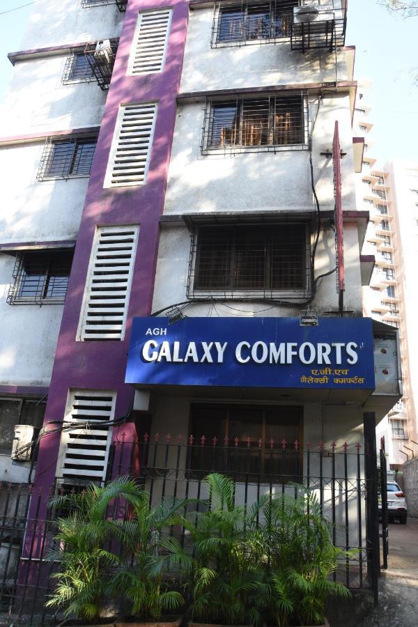 Hotel Galaxy Comforts Bombay Extérieur photo